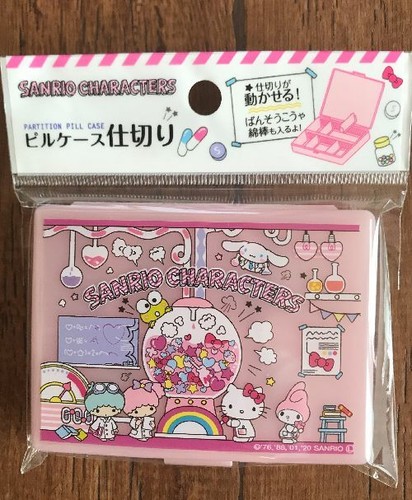 Sanrio Charaktere Hello Kitty My Melody Pillenhülle Organizer Kosmetikzubehör - Bild 6 von 11
