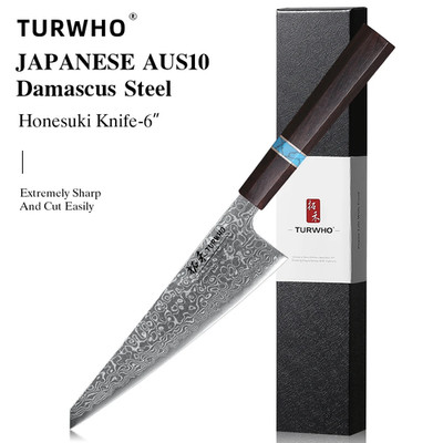1PC Professional Kitchen Knives Set Utility Santoku Bread Fruit Japanese Ha