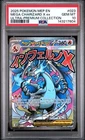 2025 POKEMON MEP ULTRA-PREMIUM COLLECTION #023 MEGA CHARIZARD X EX PSA 10 804