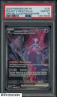 2025 Pokemon Destined Rivals DRI EN #231 Rocket's Mewtwo ex PSA 10 GEM MINT