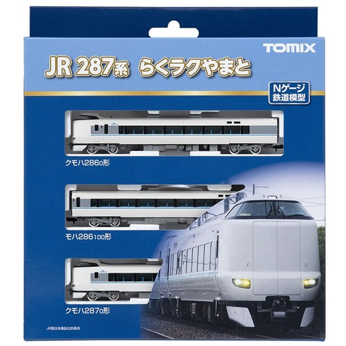 Tomix 97636 JR Series 287 Ltd. Tren Express Raku Raku Yamato Juego de 3 vagones escala N | Zustand: New