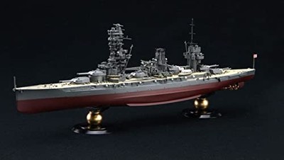 Fujimi Model 1/700 Imperial Navy Series No.31 Japanese Navy Battleship Fuso 13 F