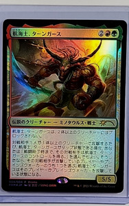 first edition magic the gathering cards First Edition Magic The Gathering