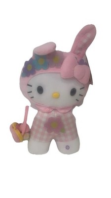 Hello Kitty Easter Animated Greeter