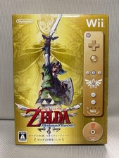 Nintendo Wii The Legend of Zelda: Skyward Sword 25th Anniversary Pack Full Set