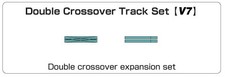 N V7 Dbl Crossover Track Set