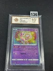 Pokemon Chinese Pokeball Gift Box Sword&Shield Mew CSDC-002 Holo  Grade 10