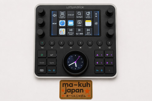 Loupedeck CT LDD-1903 Creative Tool Editing Console Touchscreen Read Japan