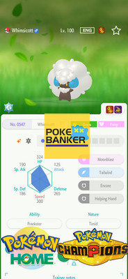 Pokemon Champions/Home Shiny WHIMISCOTT 6IV MAX EV Battle Ready Tradé