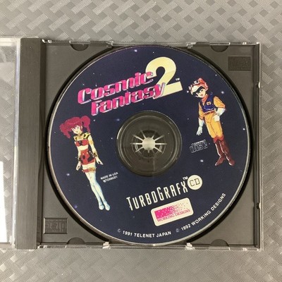 Cosmic Fantasy 2 (TurboGrafx CD Turboduo) No Manual! Nice Shape! Working Designs