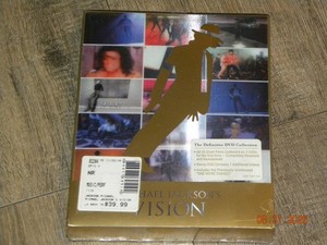 Michael Jackson Vision Dvd | eBay