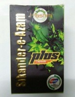 Improves The Sex Duration Surprisingly Enlargement Caps 100% Results Improves The Sex Duration Surprisingly Enlargement Caps 100% Results