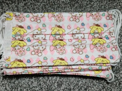 Sanrio Marron Creme Little Twin Stars Pudding Hund Melodie Maske (insgesamt 50 Stück)