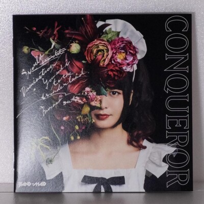 BAND-MAID CONQUEROR First Limited Edition Type A CD Blu-ray Japan
