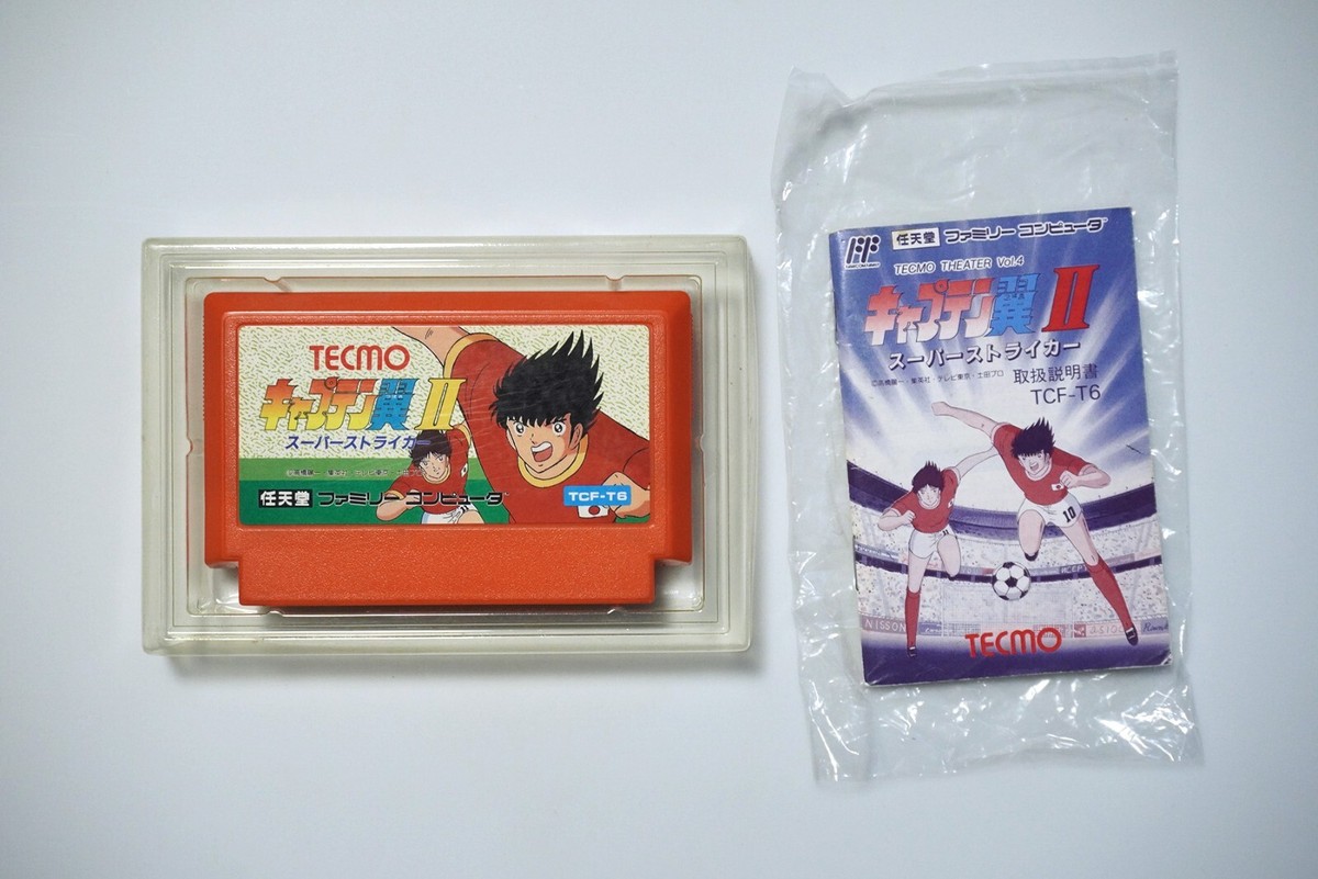 Famicom Captain Tsubasa 2 Super Striker boxed Japan FC game Famicom Captain Tsubasa 2 Super Striker boxed Japan FC game