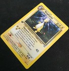 Foto 5 di 8