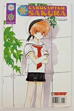 Cardcaptor Sakura by Clamp #17 VF/NM (2001, Chix Comix) ToykoPop manga comic
