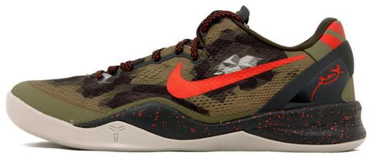 Nike Kobe 8 NSW Lifestyle LE Paisley for Sale | Authenticity