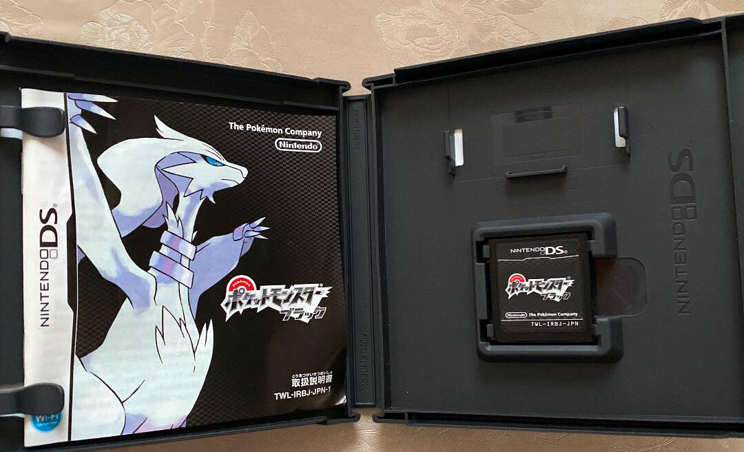 DS Pocket monsters Black Pokemon Black Nintendo DS Japanese DS Pocket monsters Black Pokemon Black Nintendo DS Japanese
