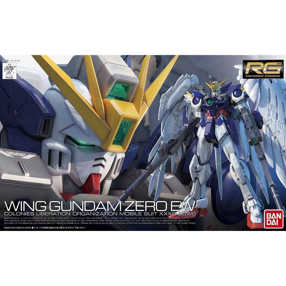 ロボット 1/144 EW & ZERO GUNDAM WING RG ロボット