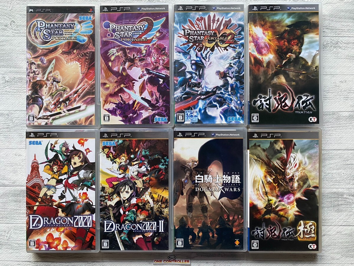 SONY PSP Phantasy Star & 7th Dragon 2020 ⅠⅡ & White Knight