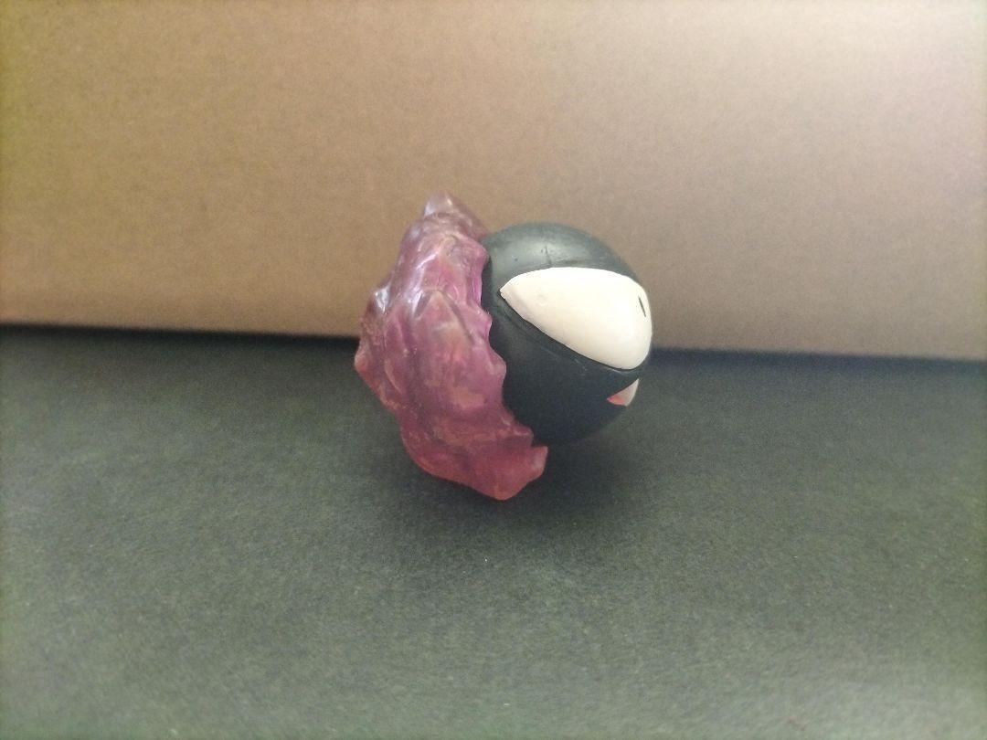 Picture 4 of 9