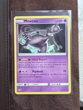 Mewtwo 75/214 - S&M Unbroken Bonds Rare Pokemon Card (NON-HOLO)
