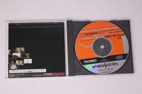 Dead or Alive Sega Saturn JPN (T-3603G)