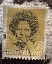 NETHERLANDS NEDERLAND 1982 QUEEN BEATRIX 2G BROWN YELLOW - USED