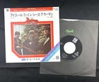 The Beatles I Feel Fine She's A Woman 7" Single Japan Import 60s Rock record NM