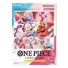 Uta OP06-001 Prices | One Piece Japanese Extra Booster Anime 25th
