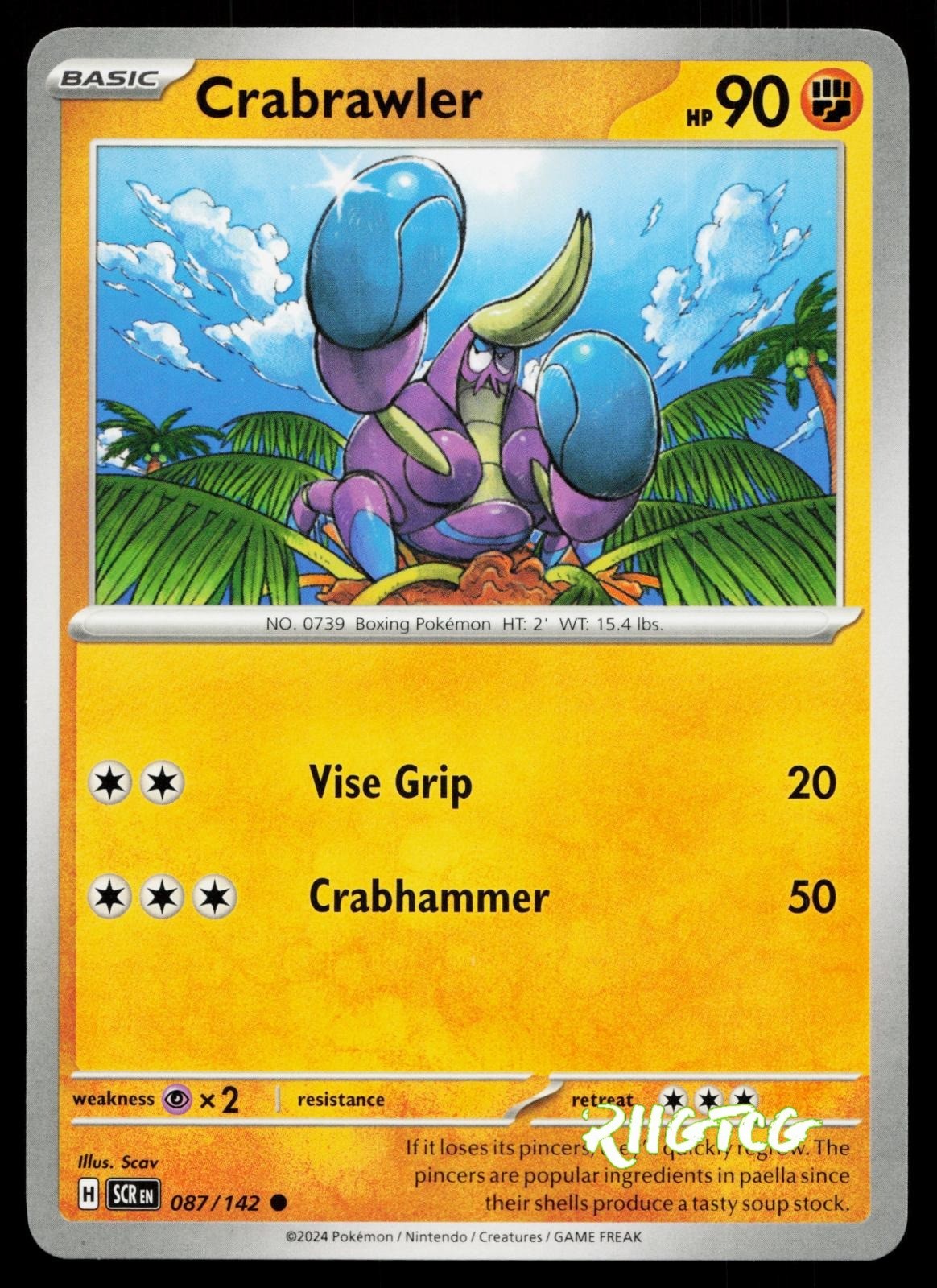 Crabrawler 87/142 Stellar Crown Pokemon NM
