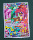 Carte Pokémon : Haydaim 166/162 Forces Temporelles EV5 Française NEUF