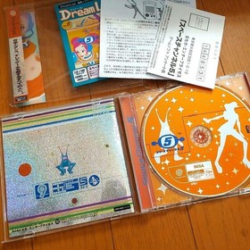 Space Channel 5 Part 2 Limited Box Dreamcast SEGA Japan Import NTSC-J Rare