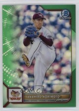 2022 Bowman NPB Nippon Professional Baseball 96/99 Takahiro Norimoto #10 00cp