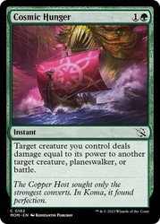 Cosmic Hunger #182/548 March of the Machine MTG Common