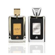 Ejaazi Ejaazi Intensive Silver EDP-100ml by Lattafa Perfumes