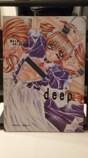Maid Original. Deep (1999) Doujinshi