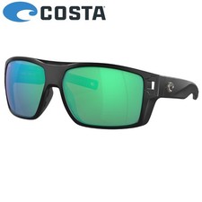 COSTA Polarized Sunglasses DIEGO Matte Black Frame/580G Green Mirror Lenses