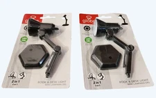 2 Globe LED Mini Book & Desk Light 2-In-1 Adjustable Design Black New in Package