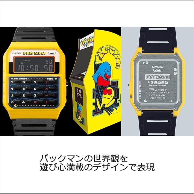 CASIO CA-53WPC-1BJR PAC-MAN Digital Calculator Watch Japan Limited