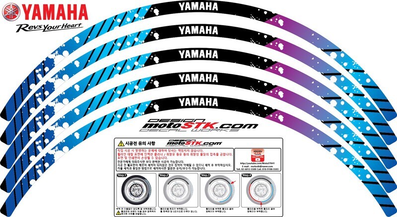 YAMAHA R7 motorcycle stickers decals quartararo graphics set | eBay