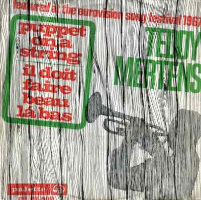 Teddy Mertens Puppet On A String / Il Doit Faire Beau La Bas palette