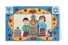 Jewish Art Greeting Card by Joel Itman Beit Chayim