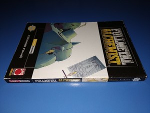 fullmetal alchemist 25