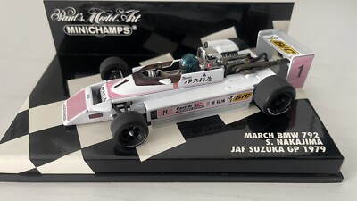 MINICHAMPS 1/43 MARCH BMW 792 Suzuka GP  S. NAKAJIMA 1979 car box
