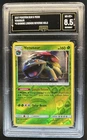 2017 Pokemon Shining Legends Venusaur Reverse Holo #3/73 GMA 8.5