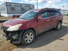 Seat Belt Front Bucket Driver Buckle Fits 10-12 ACADIA 1461830