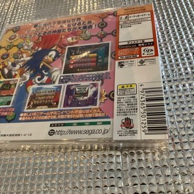 Factory Sealed Sonic Shuffle Sega Dreamcast DC NTSC-J Japan Authentic