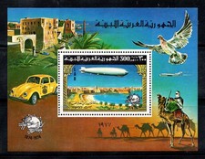 Libye 1977 Mi. Bl.25 A Bloc Feuillet 100% Neuf ** 300 Dh, Zeppelin,UPU